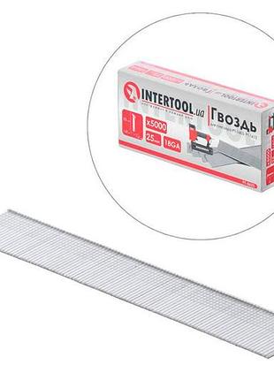 Пневмогвоздь intertool 25 мм (5000 шт.)