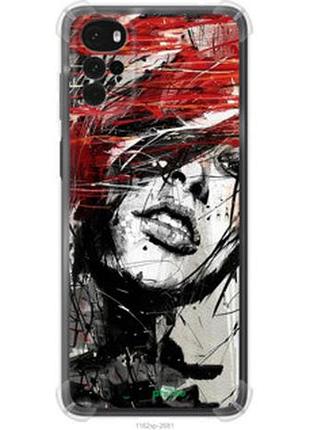 Чохол на motorola g22 обличчя дівчини "1162sp-2681-2448"