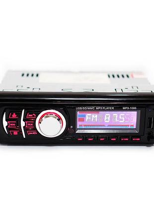 Bluetooth магнитола 1095 со съемной панелью usb fm aux 1дин автомагнитола с блютузом