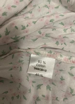 Продам чудове платтячко 4