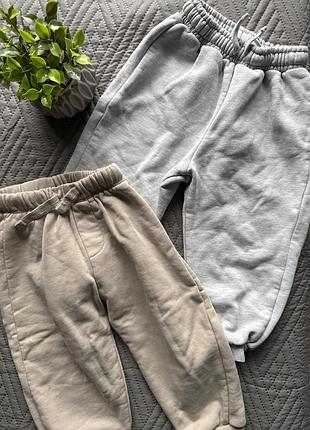 Джогери zara
