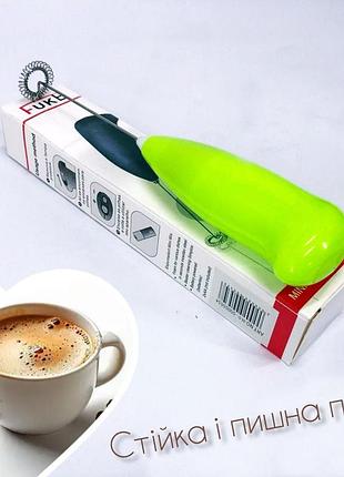Миксер для взбивания сливок и молока капучинатор fuke mini creamer на батарейках, миксер для сливок для кофе