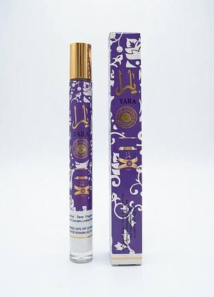 Парфумована вода yara violet morado lattafa perfumes 35 мл духи жіночі