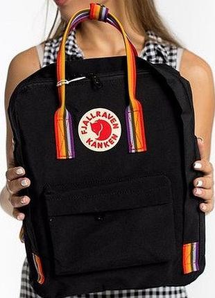 Рюкзаки kanken fjallraven оригинал сумка канкен радуга портфель ранец rainbow с радужными ручками кладь ручная
