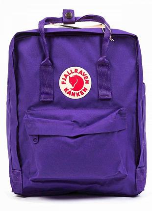 Рюкзаки kanken fjallraven фіолетовий світлий оригінал сумка канкен art арт портфель ранець rainbow
