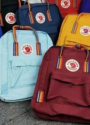 Модний міський рюкзак kanken fjallraven фіолетова сумка-танга портфель rainbow з райдужними ручками