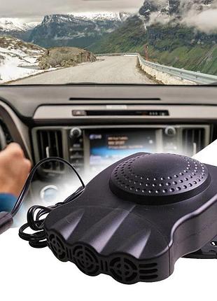 Тепловентилятор для авто от прикуривателя 12v car fan cf-612, автодуйка для обогрева салона и разморозки стекл