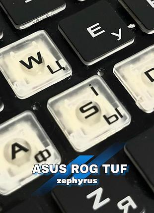 Кнопки asus rog tuf zephyrus механізми клавіші для клавіатури ноутбука поштучно