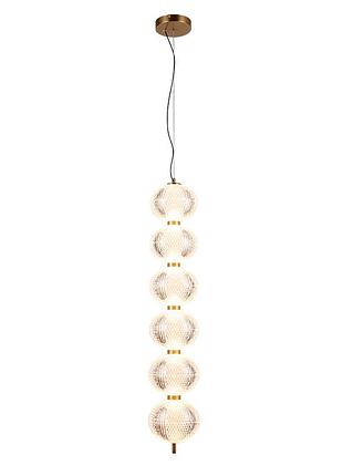 Подвесной светильник 79112098-6led cl