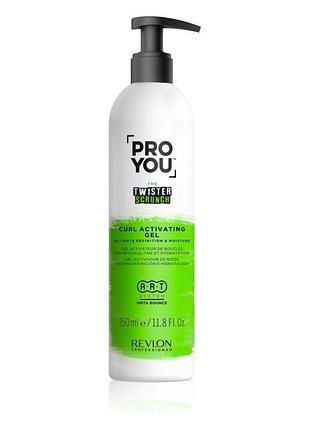 Активатор завитків скранч pro you styling twister scrunch curl activating gel revlon professional 350 мл