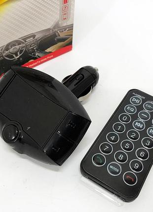 Автомобільний fm модулятор x16 fm трансмітер bluetooth, fm трансмітер стерео, трансмітер для музики