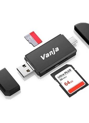 Адаптер vanja sd card to usb, 3-в-1