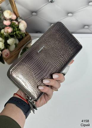 Женский кошелек из натуральной кожи + лак на две молнии