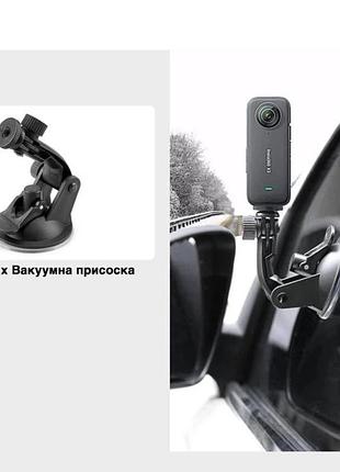 Вакуумна присоска на машину для екшн камери, кріплення тримач на скло / корпус / в салон авто