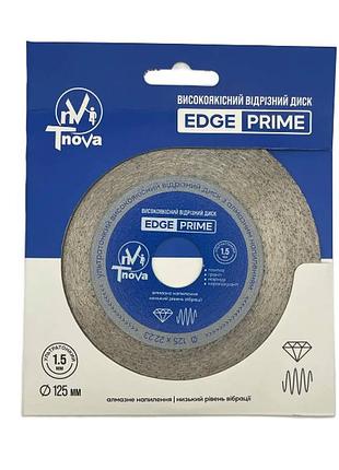 Відрізний диск tnova edge prime 125 мм 2