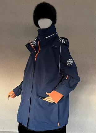 Куртка с капюшоном,батал, большой размер,bonprix collection sport,