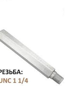 Удлинитель алюминиевый алмазной коронки l 300, 1-1/4 unc длиной 300 мм для алмазных коронок алюминиевый сплав, переходник, мокрое