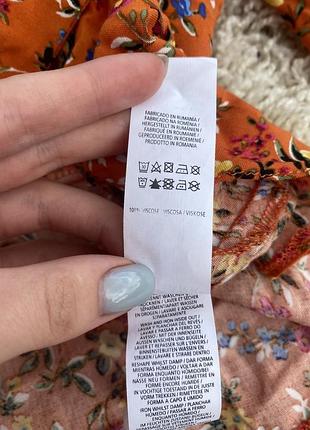 Блуза блузка 4