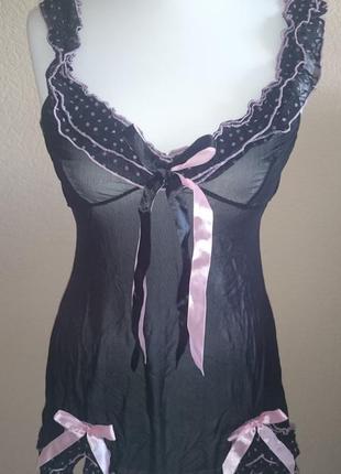 Пеньюар #розвантажуюсь