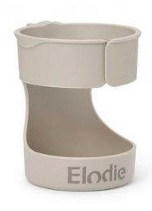 Подстаканник к коляскам elodie details mondo moonshell