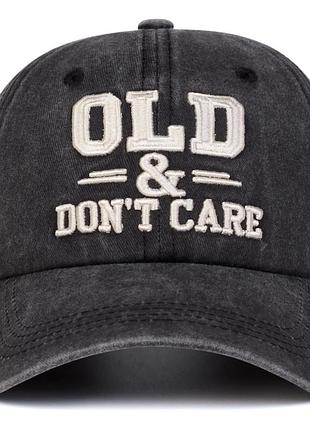Кепка / бейсболка old & don`t care