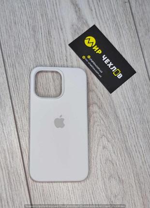Чохол iphone 13 pro sillicone cover full white 75934