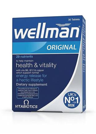 Мультивитамины vitabiotics wellman original, витамины для мужчин, 30 шт., египет оригинал