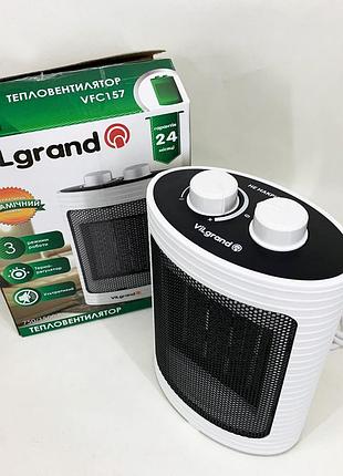 Тепловентилятор керамічний vilgrand vfc157 5