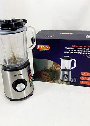 Блендер magio mg-240 9