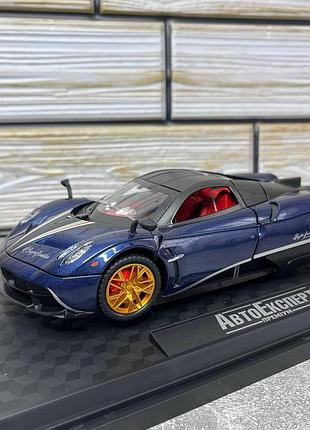 Іграшкова металева машинка pagani | 1:24 | світяться фари, звукові ефекти, інерція, на батарейках