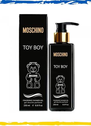 Парфюмерный гель для душа moschino toy boy exclusive euro 250 мл