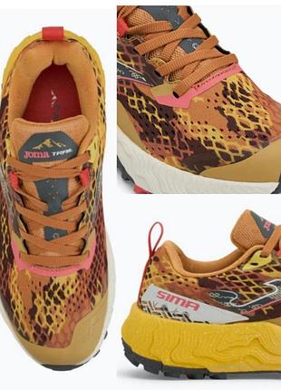 Яркие кроссовки joma