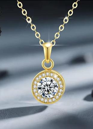 Колье с муассанитом 1ct: цепочка и кулон искусственный бриллиант, подвеска из гипоаллергенной стали в позолоте, лимонное золото