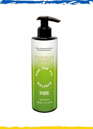 Парфюмированный лосьон для тела victoria`s secret pink for all balance brand collection 200 мл