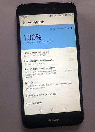 Смартфон huawei p8 lite (2017) pra-lx1 2/16, 2017 10