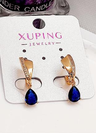Серьги подвески медзолото xuping jewelry 18k. 2,6 см.