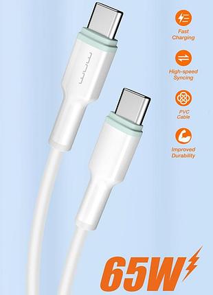 Кабель usb type-c to type-c 65w для быстрой зарядки и передачи данных wuw x205