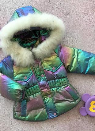 Зимова перламутрова куртка на дівчинку 8865, 143, для дівчаток, сірий, зима, 80