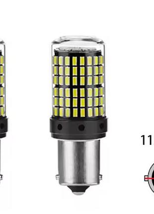 Комплект led-ламп p21w (1156, ba15s), белый свет, 2 шт.