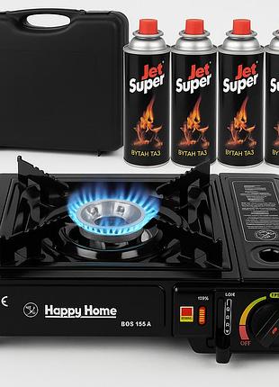 Туристическая портативная газовая плита в кейсе адаптер под баллон + 4 газовых баллона (по 340 мл), блэкаут