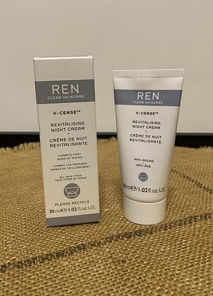 Нічний відновлювальний крем ren v-cense revitalising night cream, 30 мл