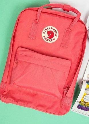 Рюкзаки kanken fjallraven кораловий світлий оригінал сумка канкен art арт портфель ранець rainbow