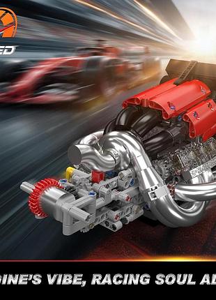 Конструктор двигун str13 formula one v6 engine mould king моторозований дитячий мотор, 980 деталей 6