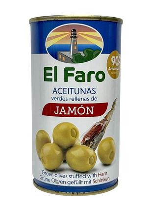 Оливки el faro зеленые фаршированные хамоном jamón, 350 г