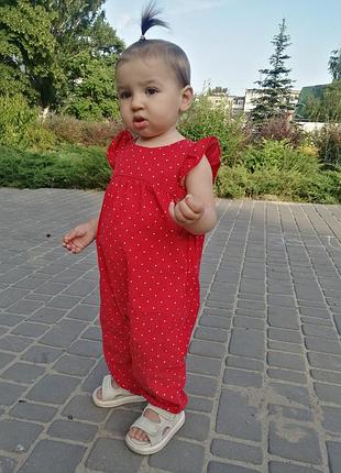 Червоний комбінезон