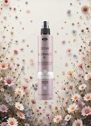 Lisap ultimate plus straight fluid 125 мл распряпляющий флюїд