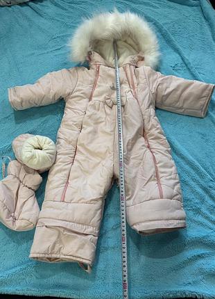 Комбинезон трансформер для девочки 5