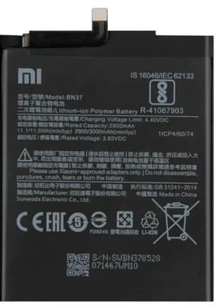 Б/у оригинальный аккумулятор xiaomi redmi 6 / bn37 (2900 mah)