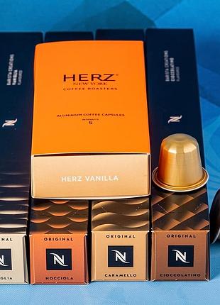Набір капсульної кави sweet collection (nespresso & herz, 50 капсул). сумісність: nespresso original