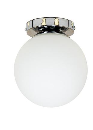 Точечный светильник 756xpr150f-1 cr+wh